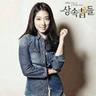 jokerslot online 5 bola memantul) mendominasi gawang Dongbu tanpa Kim Joo-seong
